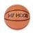 My Hood - Pro Basketball Hoop Set with Basketball (304013) thumbnail-2