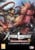 DYNASTY WARRIORS 8: Xtreme Legends Complete Edition thumbnail-1