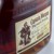 Captain Morgan - Private Stock Rum, 70 cl thumbnail-4