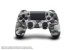 Sony Dualshock 4 Controller - Urban Camouflage thumbnail-7