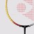 Yonex Voltric LD 9 badmintonketcher thumbnail-3