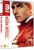 Mission: Impossible 1 - DVD thumbnail-1