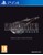 Final Fantasy VII (7) - Remake (Deluxe Edition) thumbnail-1