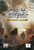 Men of War: Assault Squad 2 - Gold Edition thumbnail-1