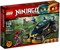 LEGO Ninjago - Samurai VXL (70625) thumbnail-6