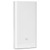 Xiaomi Mi Power Bank 2C PLM06ZM - 20000mAh - Hvid thumbnail-1