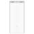 Xiaomi Mi Power Bank 2C PLM06ZM - 20000mAh - Hvid thumbnail-4