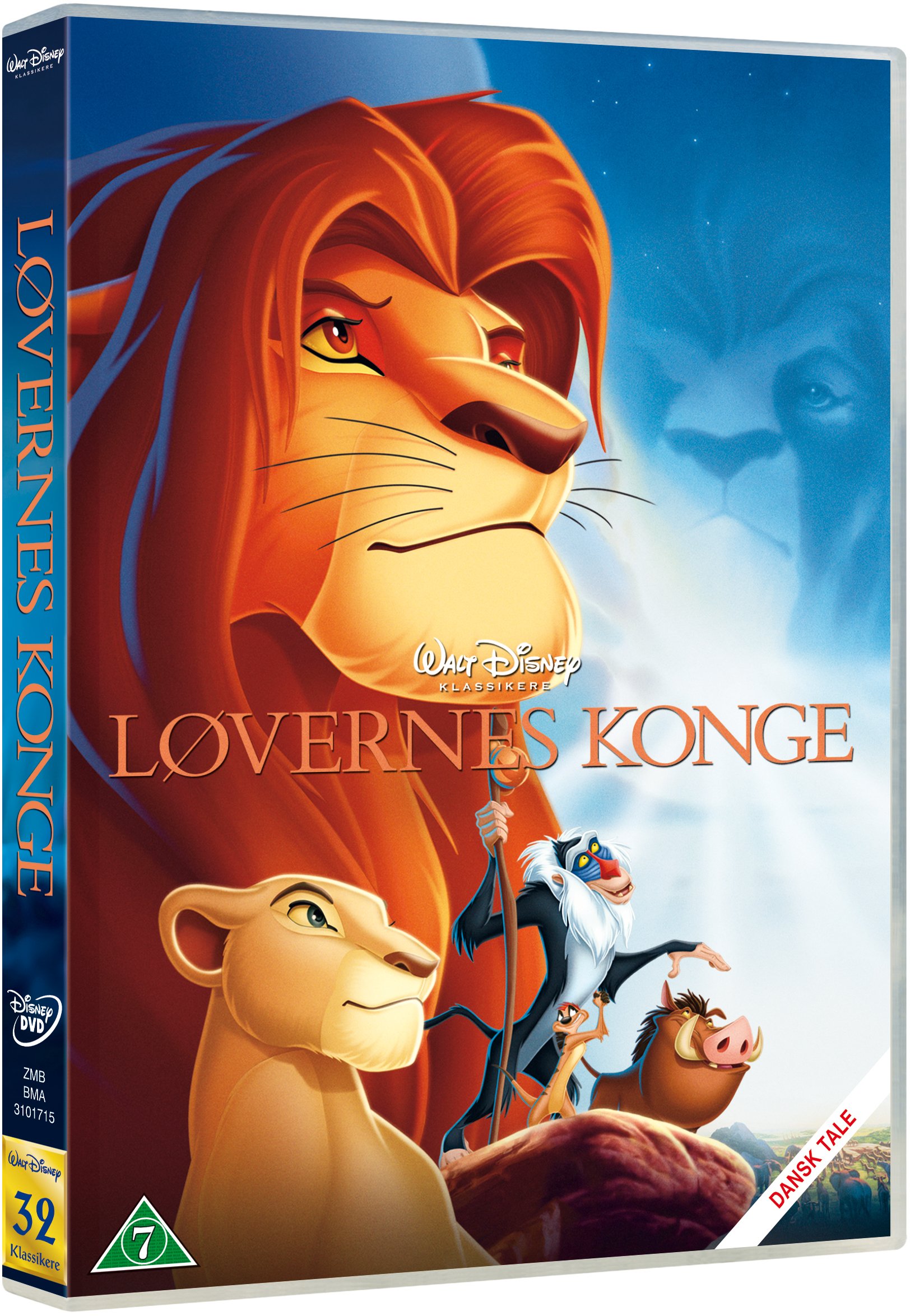 Disneys Lion King - DVD