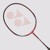 Yonex - Muscle Power 2 junior badminton racket thumbnail-2
