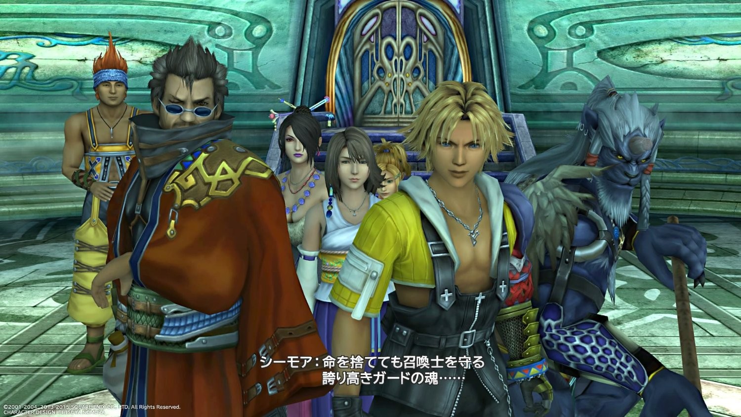 Kjop Final Fantasy X X 2 Hd Remaster Limited Edition