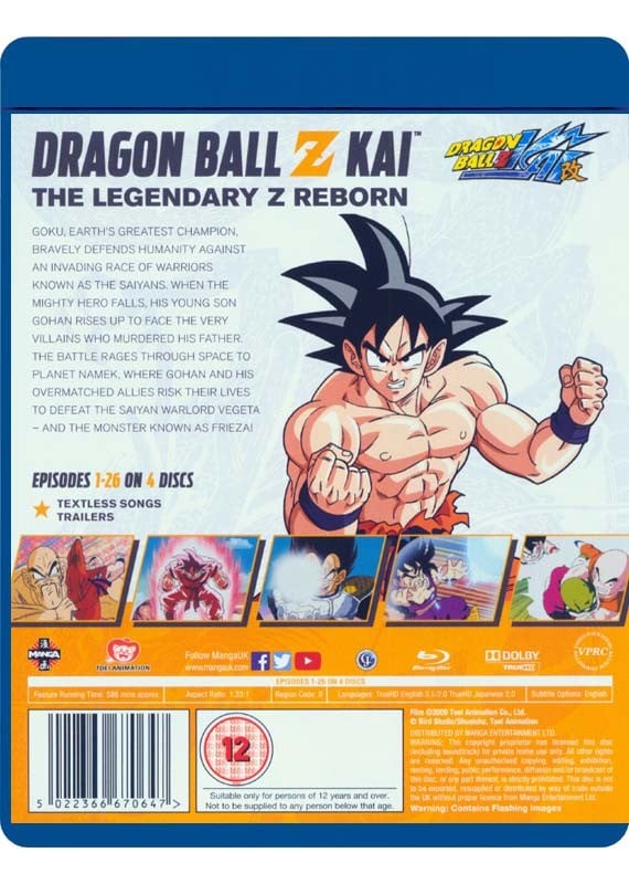 Buy Dragon Ball Z Kai Season 1 Episodes 1 26 Blu Ray