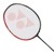 Yonex - Astrox 88 D Badminton Racket (4UG4) thumbnail-1