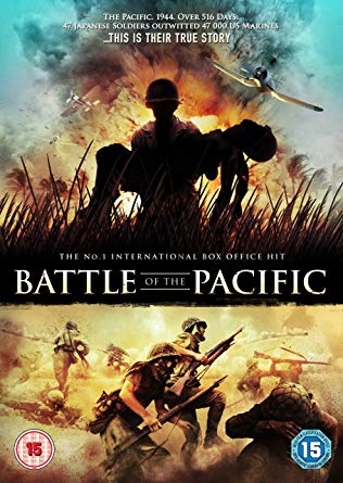 Battle Of The Pacific - DVD