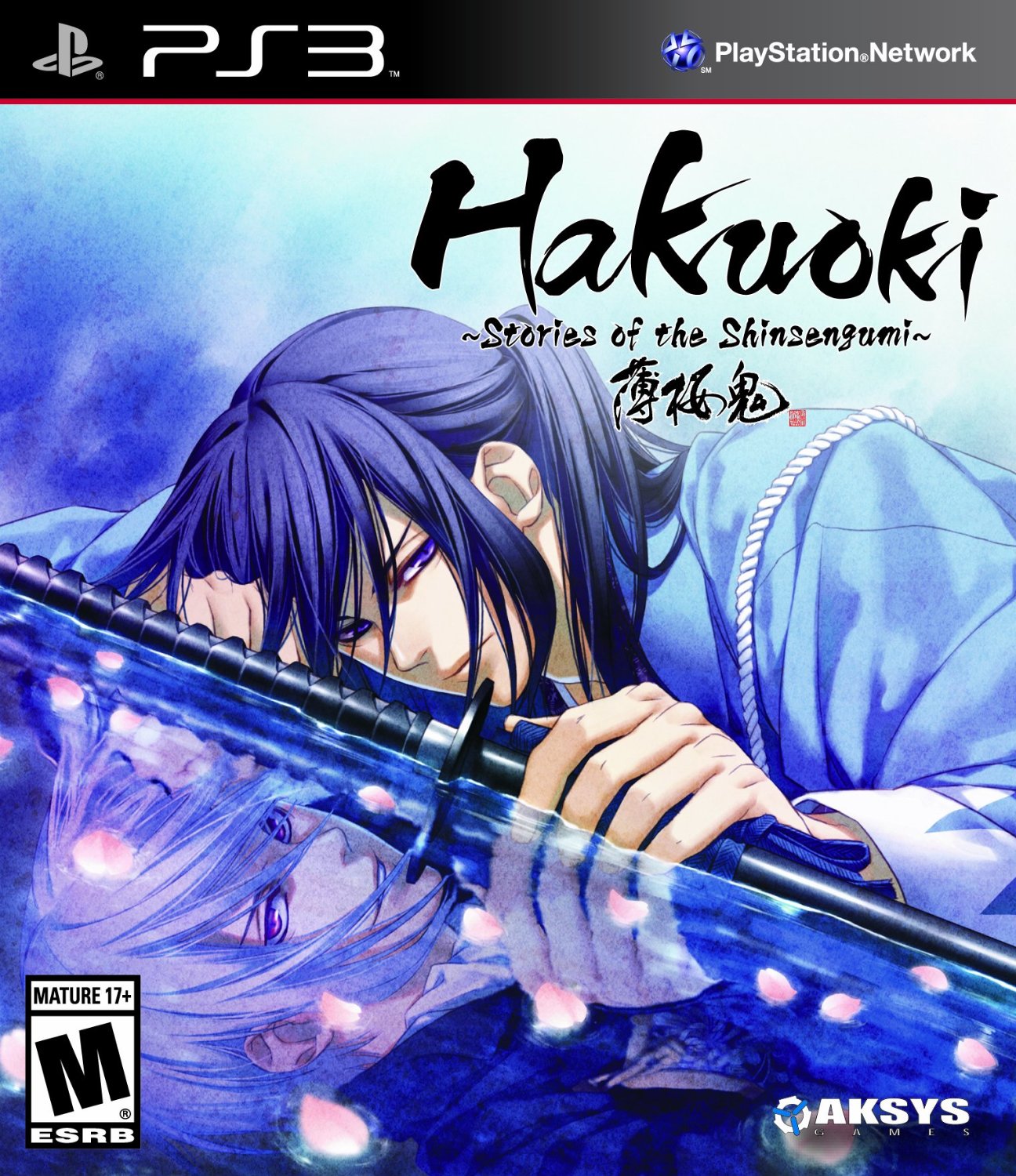 Hakuoki Stories