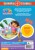 Dora - Udforskeren: Vi holder sammen - DVD thumbnail-2