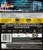 Ghostbusters II (4K Blu-Ray) thumbnail-2