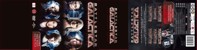 Battlestar Galactica - The Complete Series (26 disc) - DVD thumbnail-2