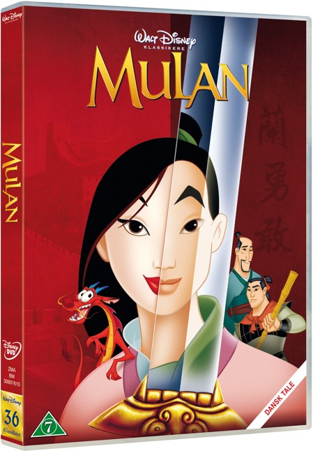 Mulan Disney classic #36