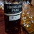 Highland Park - 21 Års Single Malt, 70 cl thumbnail-3