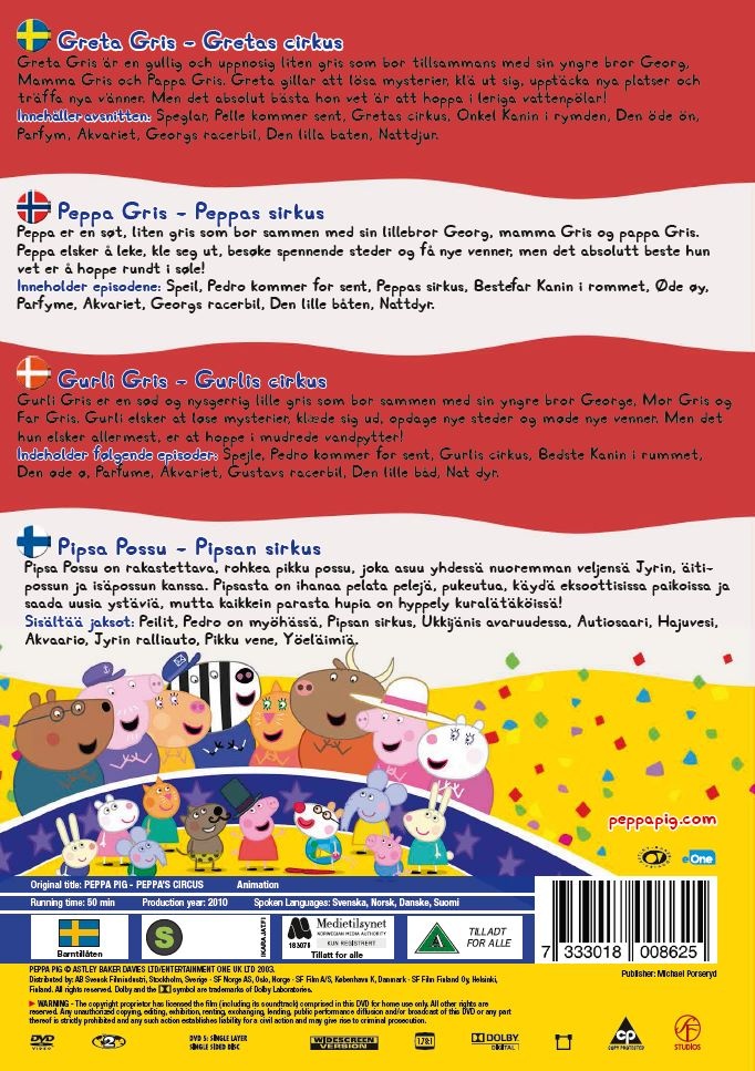 peppa pig circus toy