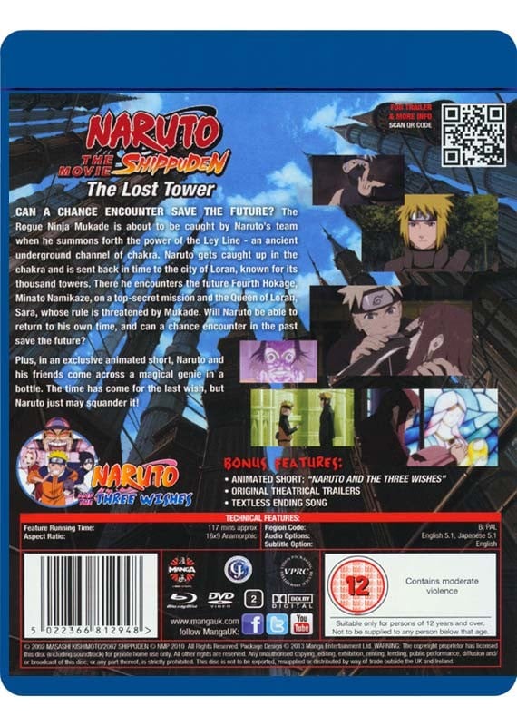 Buy Naruto Shippuden The Movie 4 The Lost Tower Blu Ray Dvd