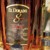 El Dorado - 8 YO Rum, 70 cl thumbnail-4