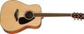 Yamaha FG820 Akustisk Guitar (Natural) thumbnail-1