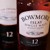 Bowmore - 12 Års Islay Single Malt Whisky, 70 cl thumbnail-3