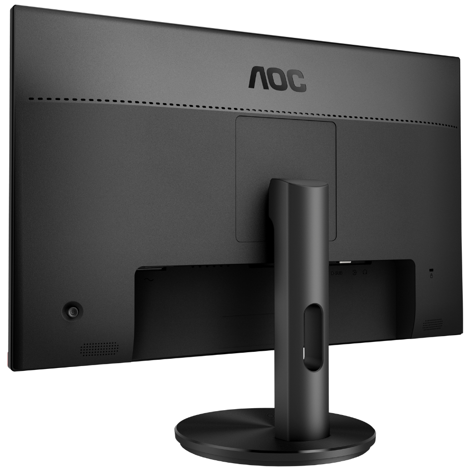 Koop AOC - Gaming Monitor G2590VXQ 24.5"