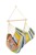 Amazonas - Relax Kolibri Hanging Chair (AZ-2020115) thumbnail-3