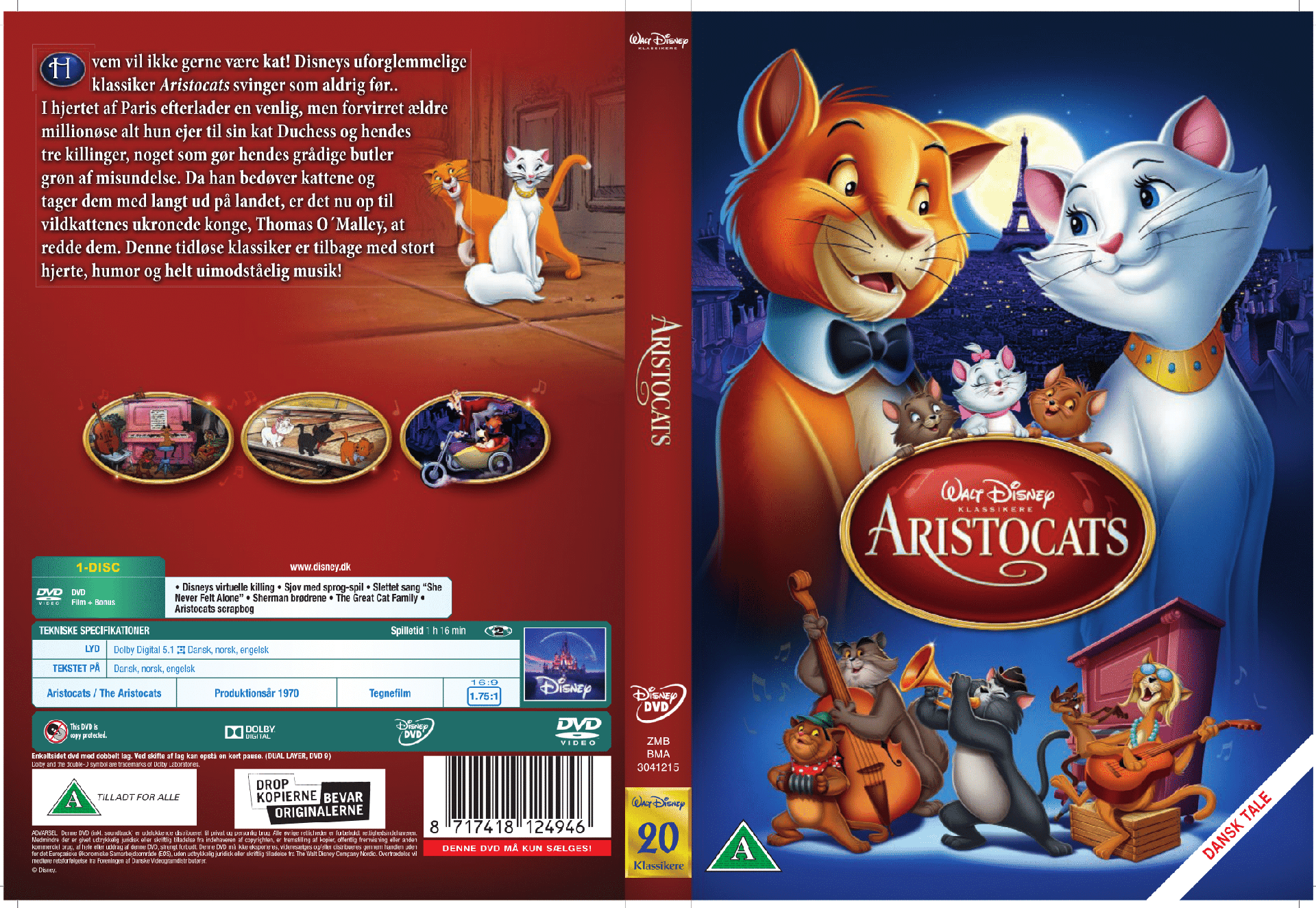 Дисней диск. Disney Classic DVD Aristocats. Дисней DVD. The Aristocats DVD. Уолт Дисней диск.