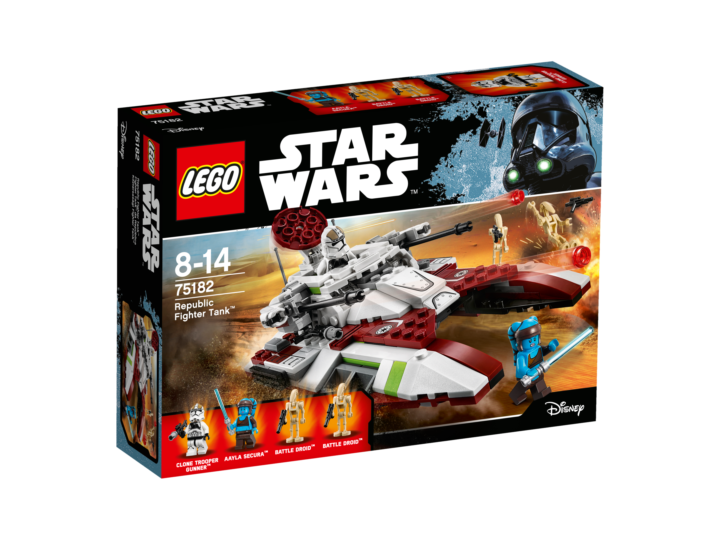 lego star wars republic fighter lego star wars republic fighter