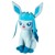 Official Tomy Pokemon Glaceon 8" Plush Toy Nintendo Kids Stuffed Doll thumbnail-2