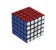 Rubiks Cube - 5x5 thumbnail-1