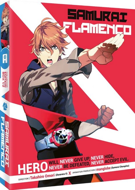 Samurai Flamenco, Box 1 (Blu-ray)