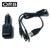 Universal USB Car Adaptor (ORB) thumbnail-2