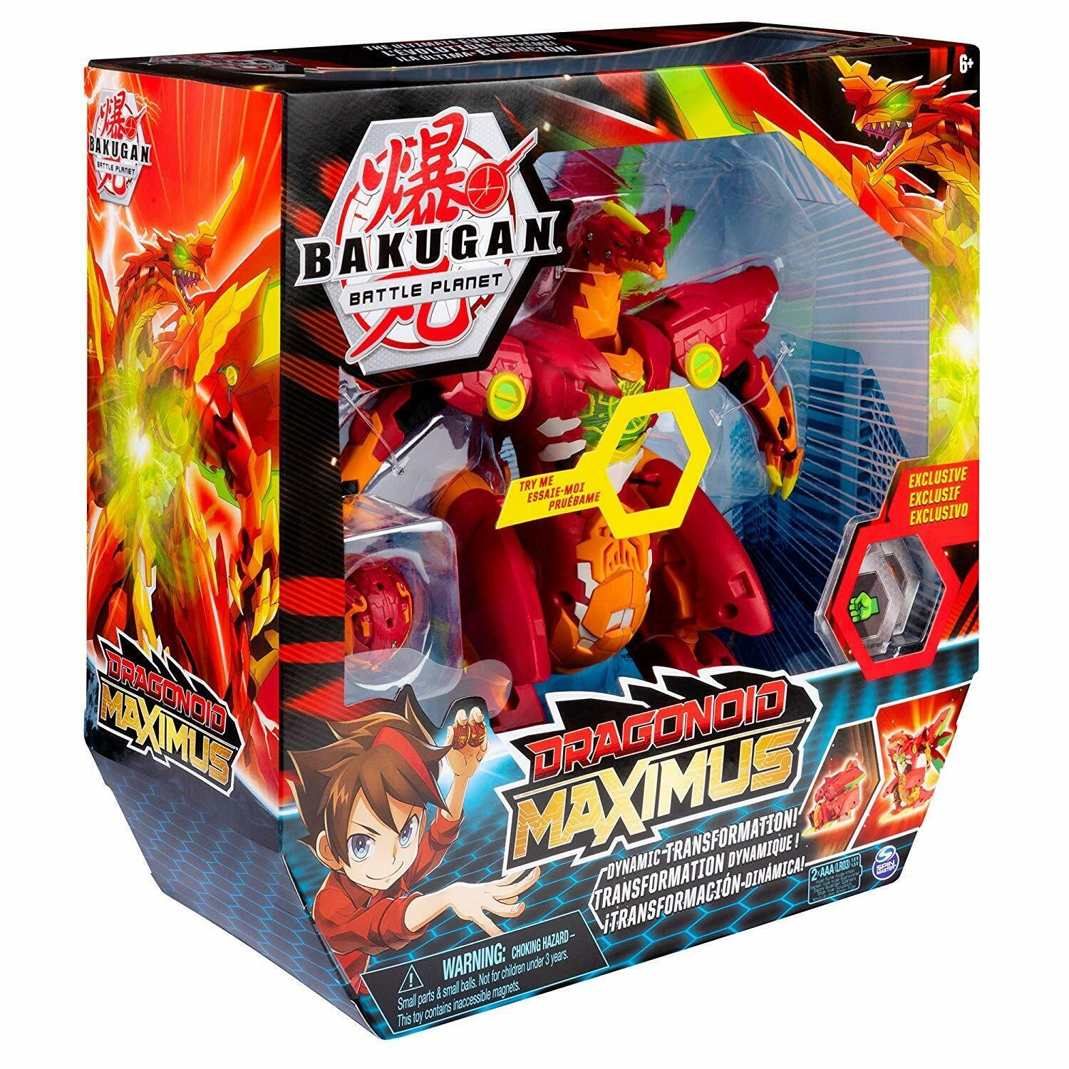 Buy Bakugan Dragonoid Maximus 6051243