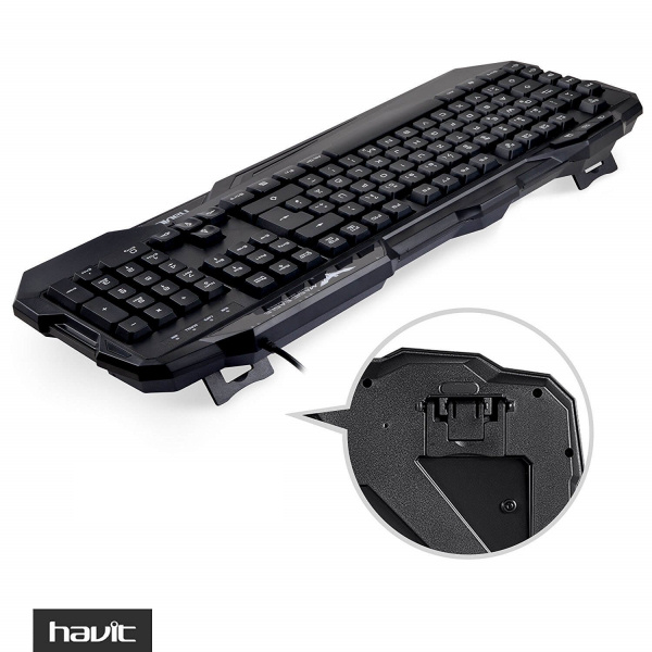 havit gaming mouse keyboard kits hv kb558cm