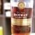 Botran - Solera 1893 Gran Reserva 18 YO Rum, 70 cl thumbnail-4