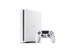 Playstation 4 Console 500GB - Glacial White thumbnail-2