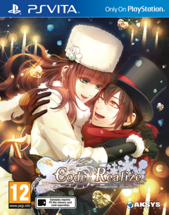 Code: Realize ~Wintertide Miracles~