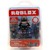 Roblox - Action Figure - DuelDroid 5000 thumbnail-3