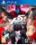 Persona 5 - Steelbook Edition thumbnail-1