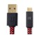 KontrolFreek USB Cable (Red/Black) thumbnail-2