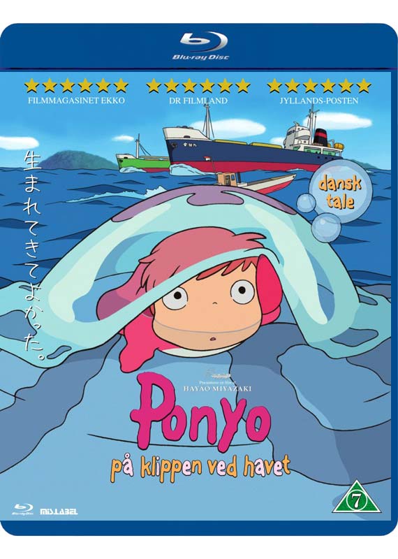 Ponyo på klippen ved havet (Blu-Ray) - Filmer og TV-serier