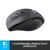 Logitech M705 wireless mouse Silver thumbnail-7