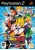Dragon Ball Z Budokai Tenkaichi 2 thumbnail-1