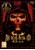 Diablo 2 Gold Pack (Code via email) /PC DOWNLOAD thumbnail-1