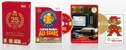 Super Mario All-Stars: 25th Anniversary Edition (UK) thumbnail-2