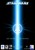 Star Wars®: Jedi Knight® II: Jedi Outcast™ thumbnail-1